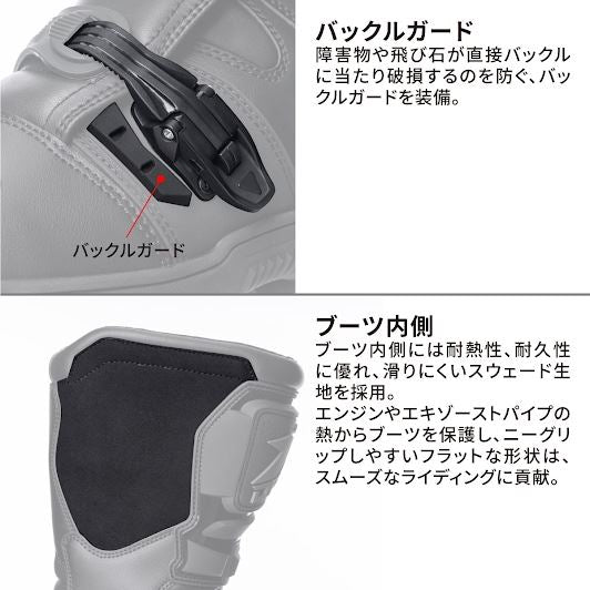 DFG アドベンチャーWPブーツ ブラック 29.5cm