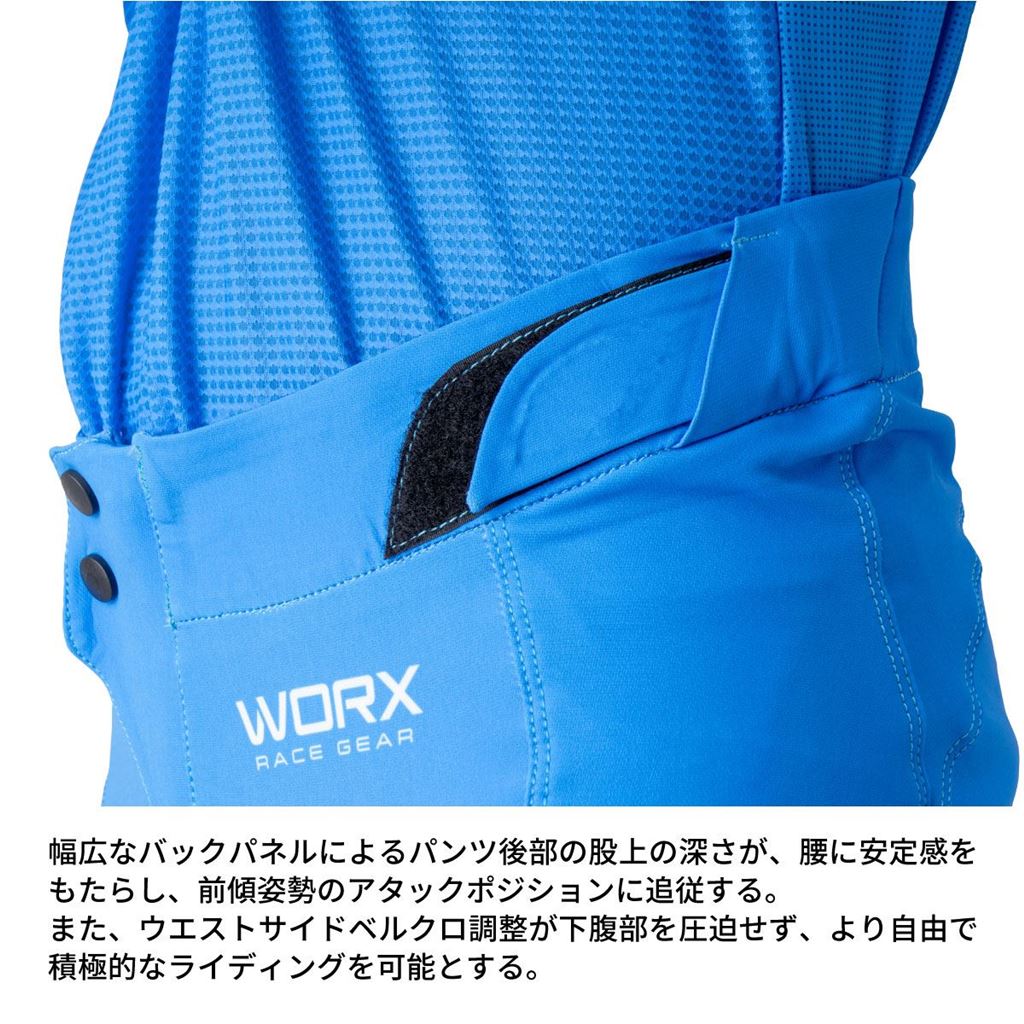 Work Pants CHRMP Black/Pink