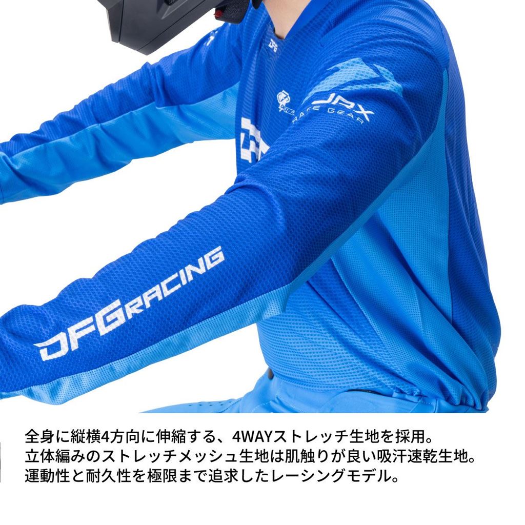 ワークスジャージ BPMトゥイーク ブラック/ホワイト