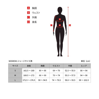 アルパインスターズ ステラフルードワークスジャージ マルチ/ホワイト ウーマンズ
