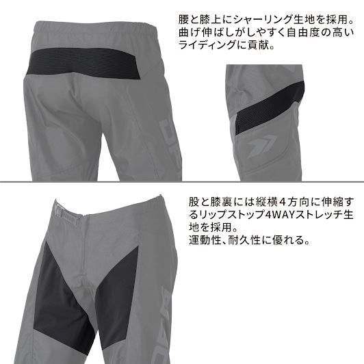 DFG ソリッドパンツ ブランク ブラック