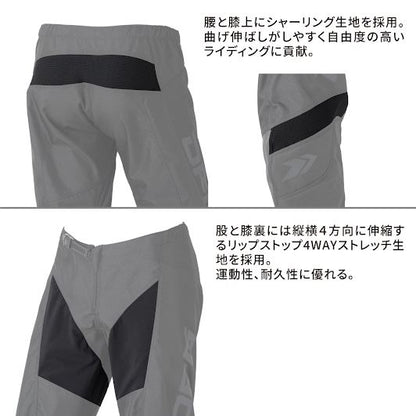 DFG ソリッドパンツ ブランク ブラック