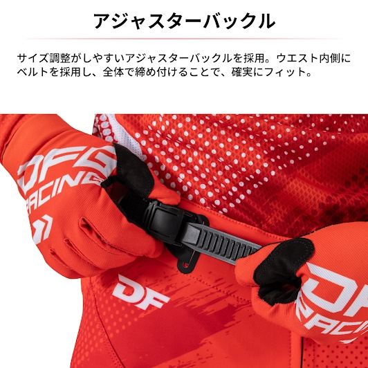 ワークスパンツ エッジホワイト