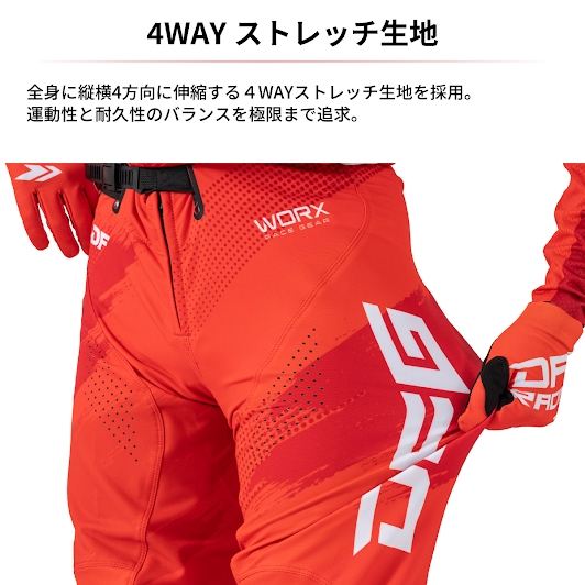 ワークスパンツ ブルー