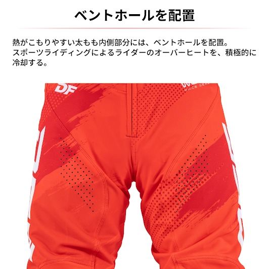 ワークスパンツ ブルー