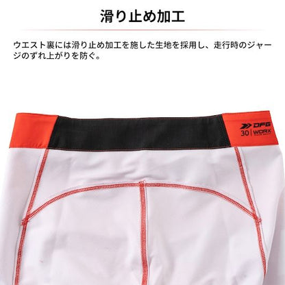 ワークスパンツ ピンク