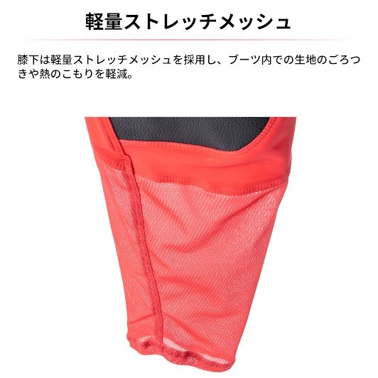 ワークスパンツ ブラック