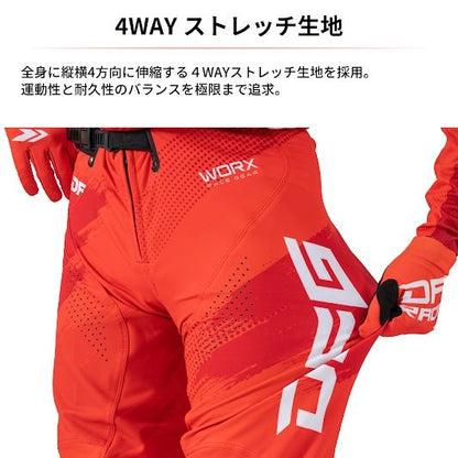 ワークスパンツ レースレッド