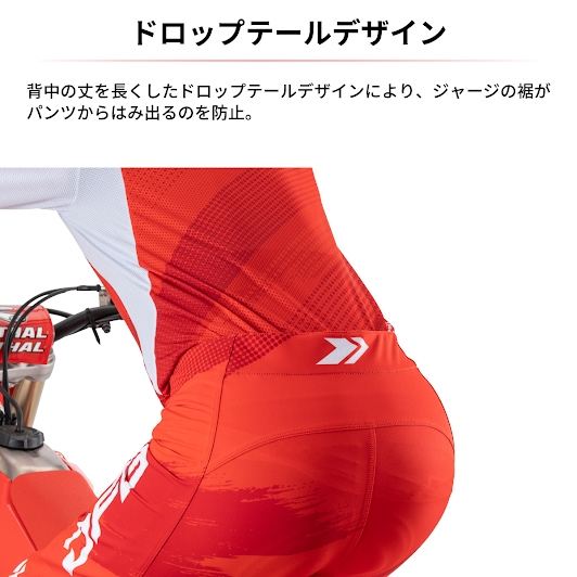 ワークスジャージ ブルー