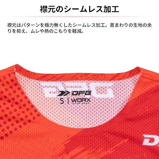 ワークスジャージ レースイエロー