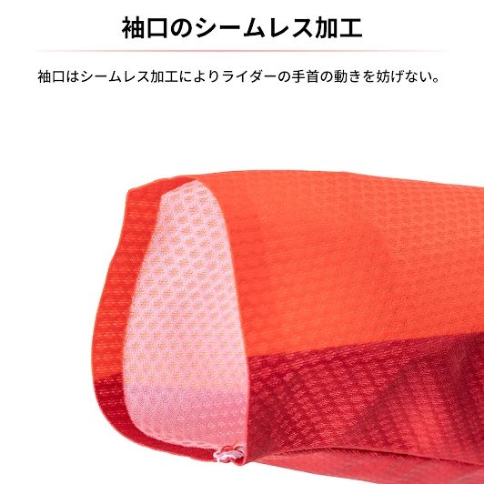 ワークスジャージ ピンク