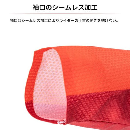 ワークスジャージ ピンク