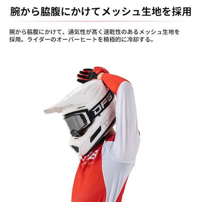 ワークスジャージ レースレッド
