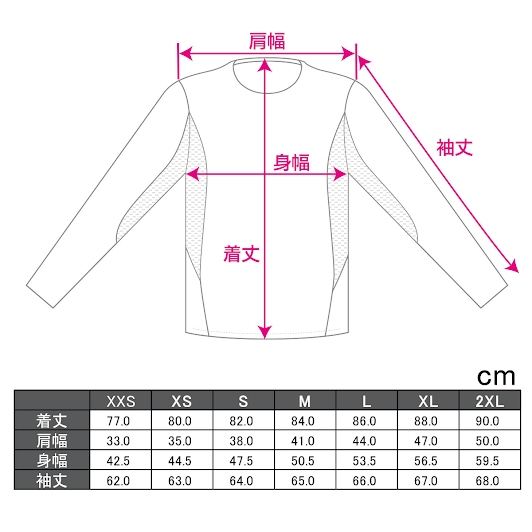 ワークスジャージ レースレッド