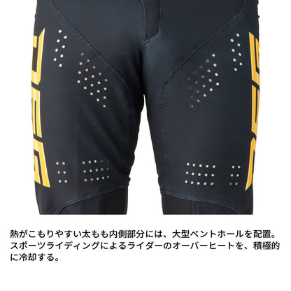 ワークスパンツ BPM ライファー ブラウンデニム