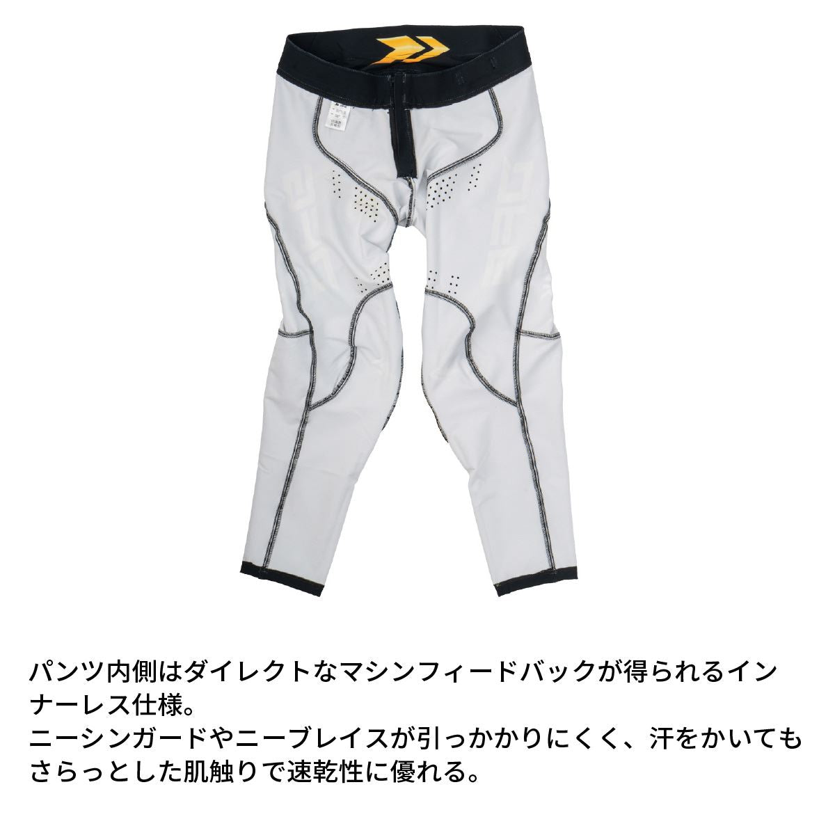 ワークスパンツ BPM ライファー ブラウンデニム