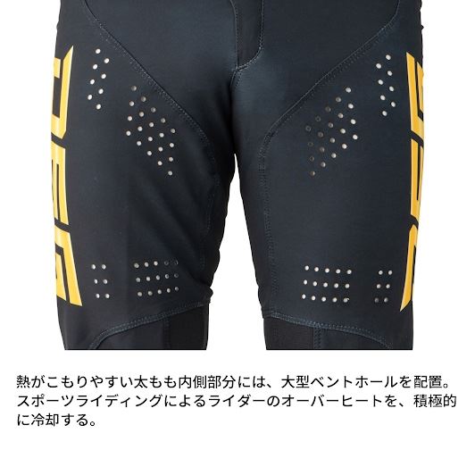 ワークスパンツ BPM バッド トリップ