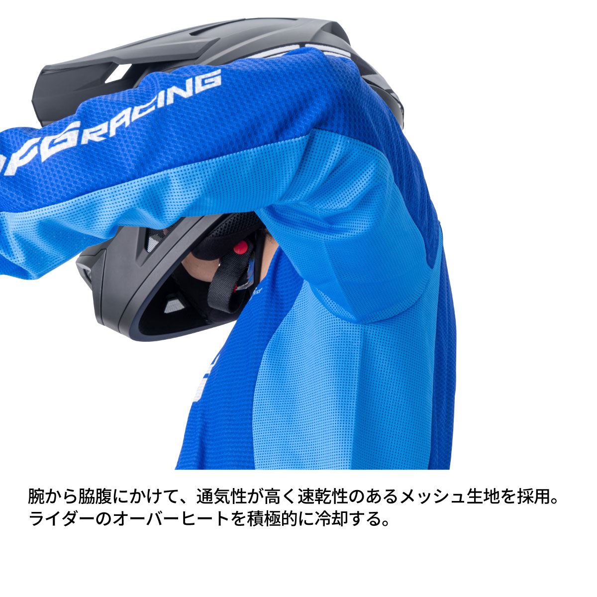 ワークスジャージ BPM ライファー ブラウンデニム