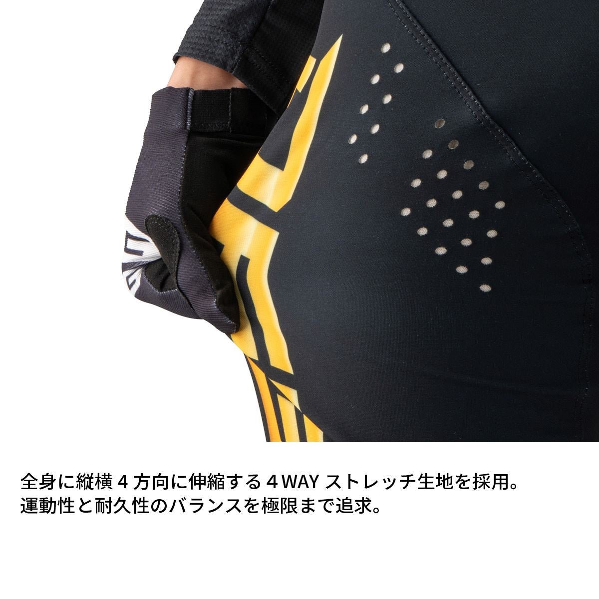 ワークスパンツ CHAMP ピンクヒートゼブラ