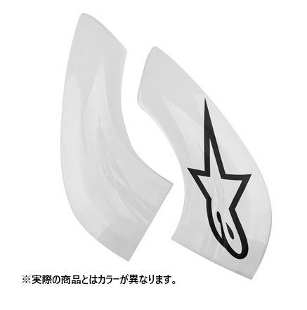 ALP ネックサポート BNS TECH2 チンプレート ブラック/イエローフロー