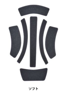 MT-9 Fitting Pads MX-9/ADV SOFT