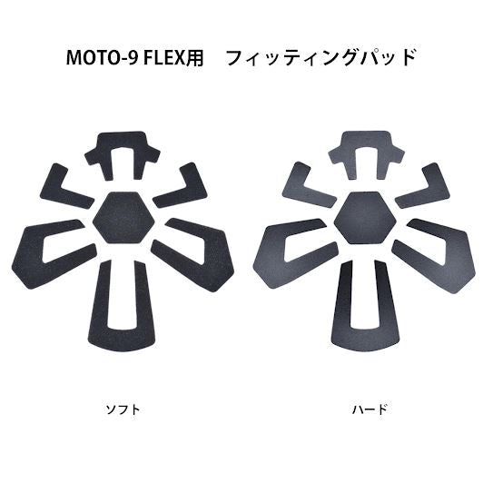 MOTO-9S FLEX ヘルメット ホワイト