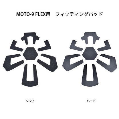 MOTO-9S FLEX ヘルメット ホワイト