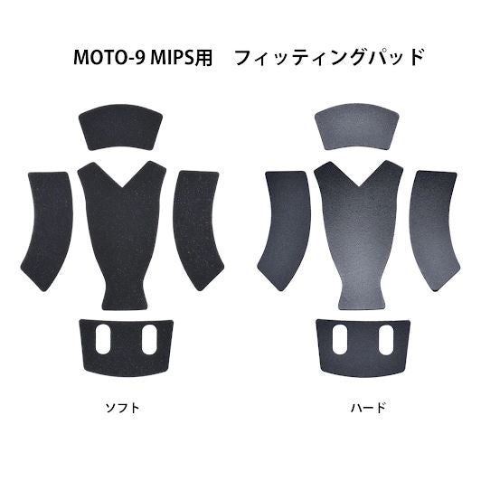 MOTO-9 MIPS ヘルメット ヴェノム マットブラックカモ/インフラレッド