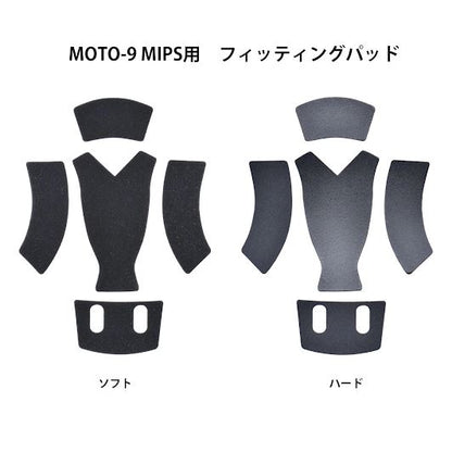 MOTO-9 MIPS ヘルメット ヴェノム マットブラックカモ/インフラレッド