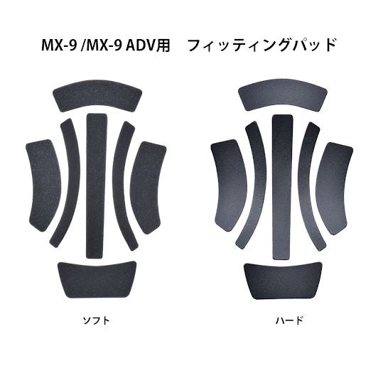 MX-9 MIPS アドベンチャー ヘルメット マットブラック