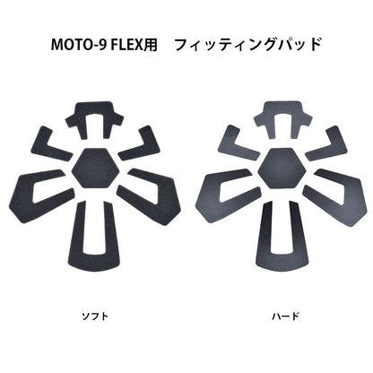 MOTO-9S FLEX ヘルメット プロサーキット23 シルバー メタリック フレイク