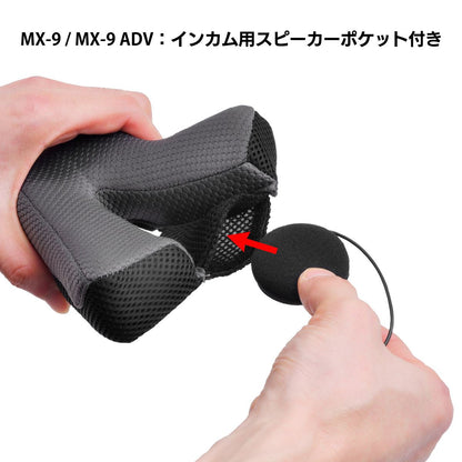 MX-9 MIPS ヘルメット MCショータイム23 ブラック/レッド