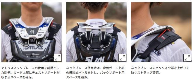 ディフェンダー 2.0 ショルダー付 ホワイト