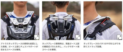 ディフェンダー 2.0 ショルダー付 ホワイト