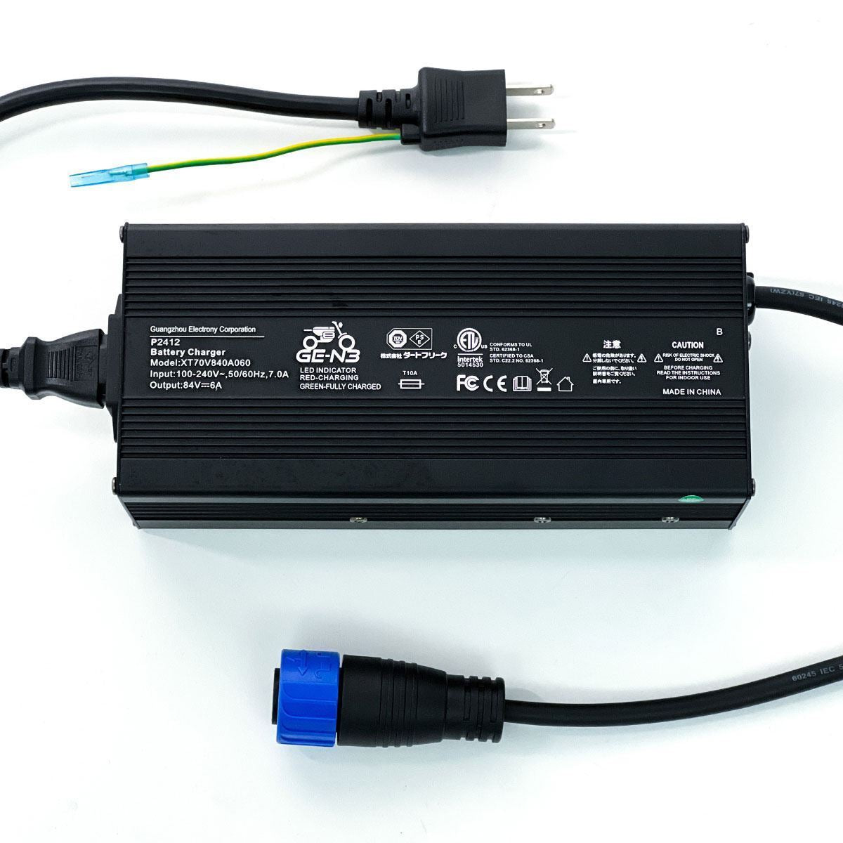 GE-N3リプレースメント 充電器 XT700