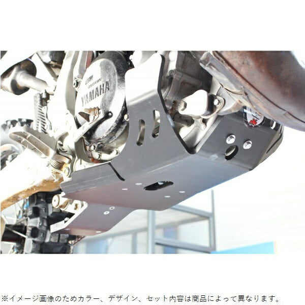 XTREAM エクストリーム EDスキッドプレート YZ250 YZ250X