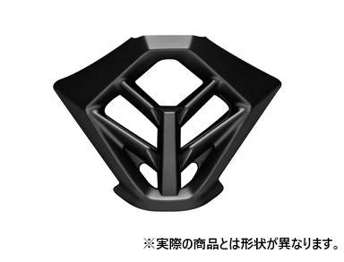 MX-9 Mouthpiece '22 - ADV Black