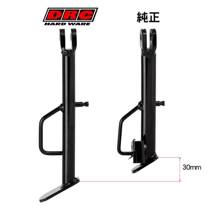 Side Stand +30mm Longer Cross Cub 110
