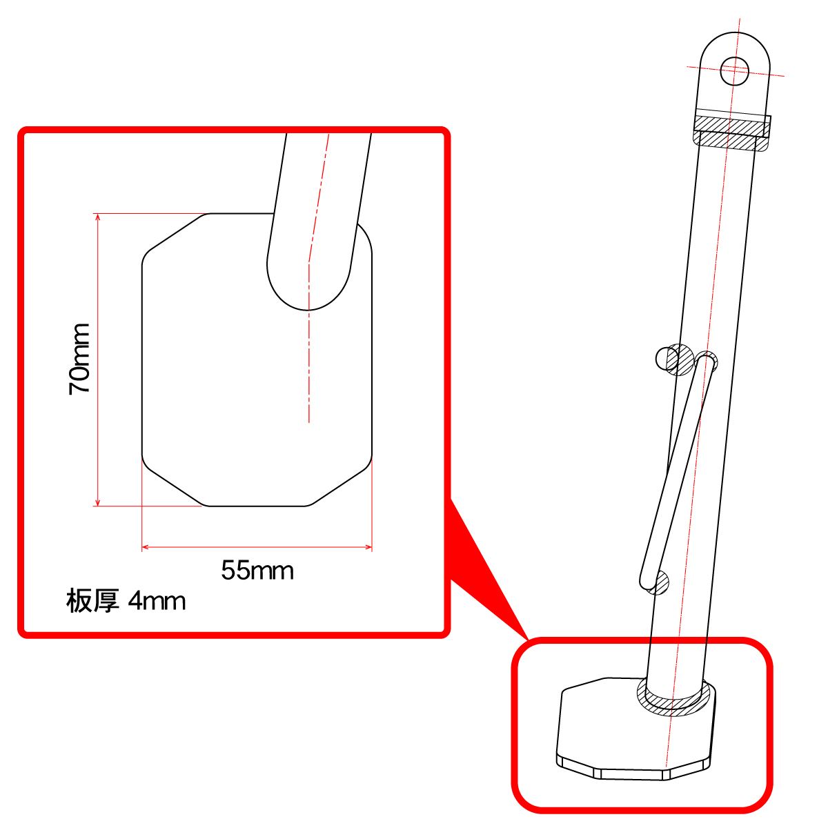 Side Stand +30mm Longer Cross Cub 110