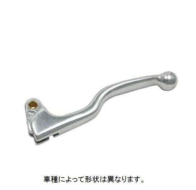 Clutch Lever Short KLX250/D-tracker '98-07