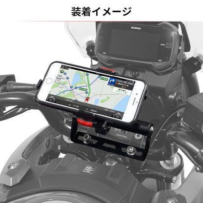 スマホマウントホルダー アルミ ブラック