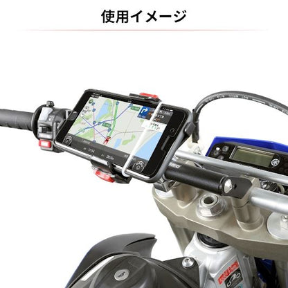 スマホマウントホルダー アルミ ブラック