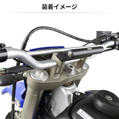 スマホマウントホルダー アルミ ブラック