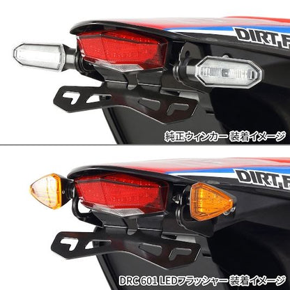 モトレッド エッジホルダーキット レッドレンズ CRF250L/CRF250M/CRF250RALLY CRF250ラリー '17-
