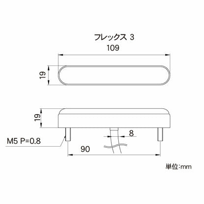 モトレッド LEDテールライト FLEX3 ハードボディ レッド 赤