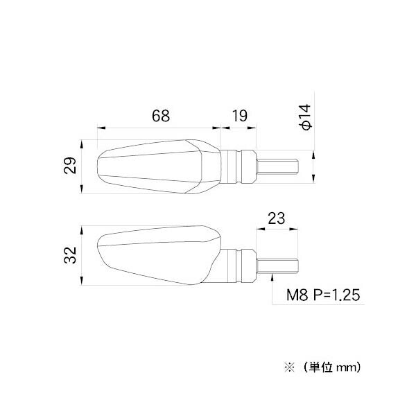 モトレッド LEDフラッシャー #602 スモーク 2pk