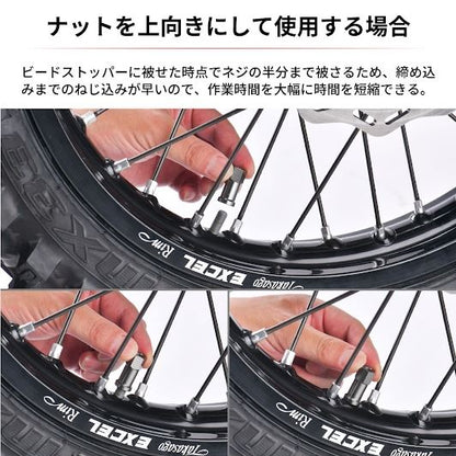 クイックリリースナット オレンジ 2個