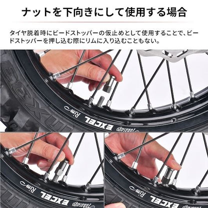 クイックリリースナット オレンジ 2個