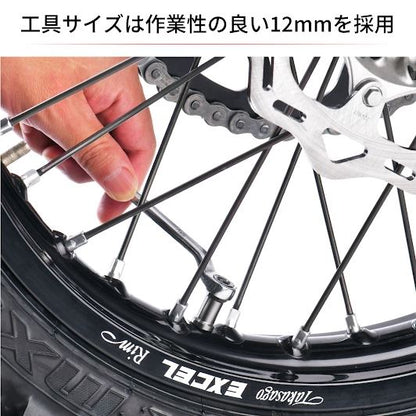 クイックリリースナット オレンジ 2個