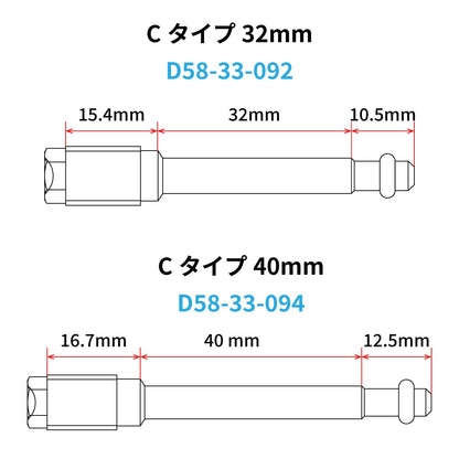 ステンレスブレーキピンセット フロント/リアセット CRF250L CT125 2本セット